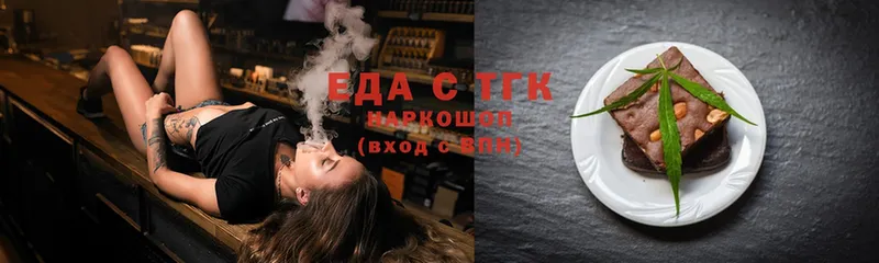 Canna-Cookies марихуана  blacksprut ссылки  Усть-Кут 